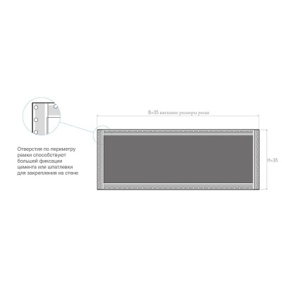 Вентиляционная решетка Brofer FUTURE T (300x150 мм) Вентиляционная решетка Brofer FUTURE T (300x150 мм)