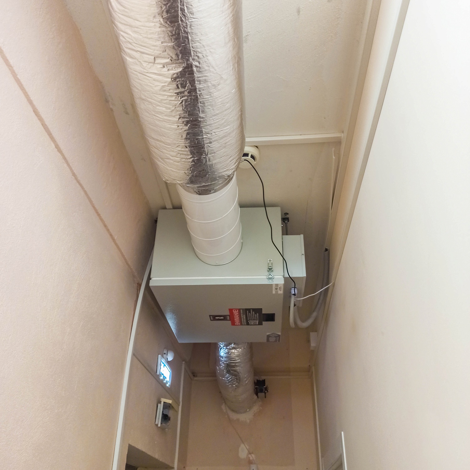 Ветеринарная клиника «Феликс»