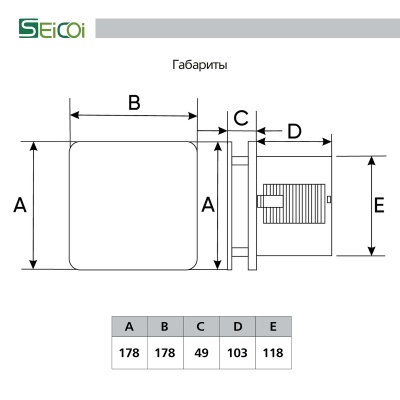 Вытяжной вентилятор Seicoi SKGP05-01 Black glass Вытяжной вентилятор Seicoi SKGP05-01 Black glass