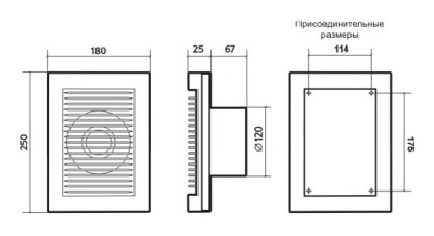 Вентилятор накладной ЭРА STANDARD 4С Вентилятор накладной ЭРА STANDARD 4С