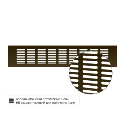 Вентиляционная решетка Благовест 80x400, бронза
