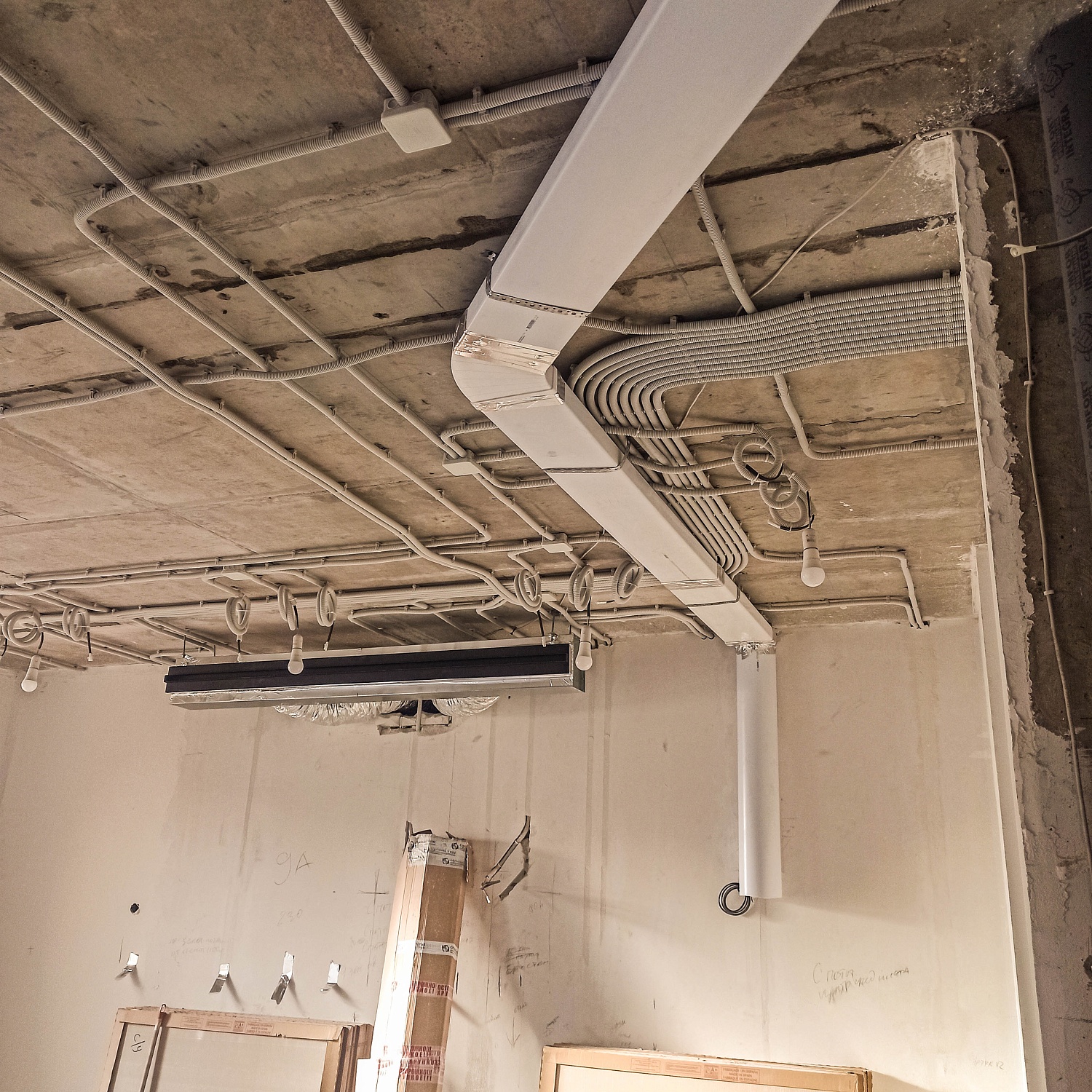 Квартира ЖК «Шаляпин»