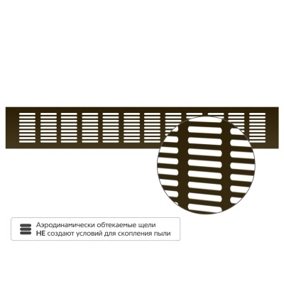 Вентиляционная решетка Благовест 80x500, бронза (2шт.)