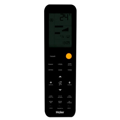 Кондиционер Haier Flexis Super Match AS50S2SF1FA-BH / 1U50MEM1FRA (Черный матовый)