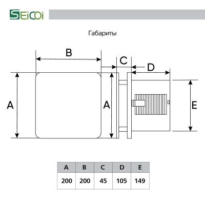 Вытяжной вентилятор Seicoi SKGP06-01 Black glass Вытяжной вентилятор Seicoi SKGP06-01 Black glass